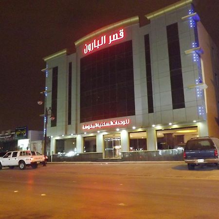 Baron Palace - Almasif Hotel Apartments Riyadh Exterior photo