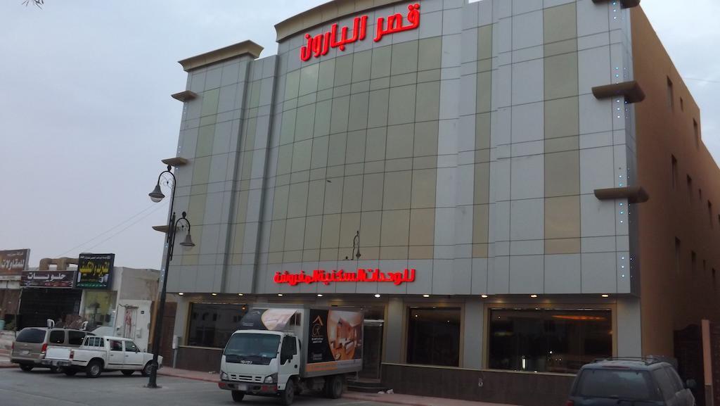 Baron Palace - Almasif Hotel Apartments Riyadh Exterior photo